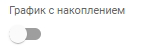 ../_images/nakopl.png