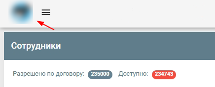 whitelabel_logo_mini1